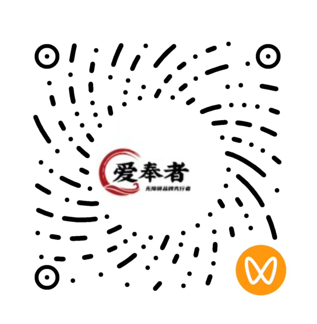 service qrcode